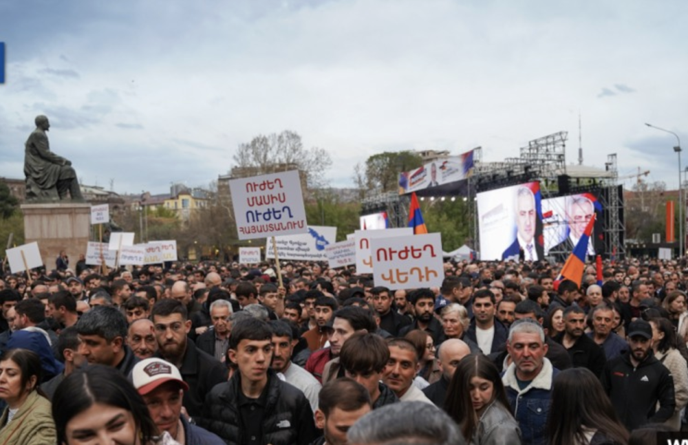 Որքան մարդ է եղել «ՈՒժեղ Հայաստան»-ի հանրահավքին