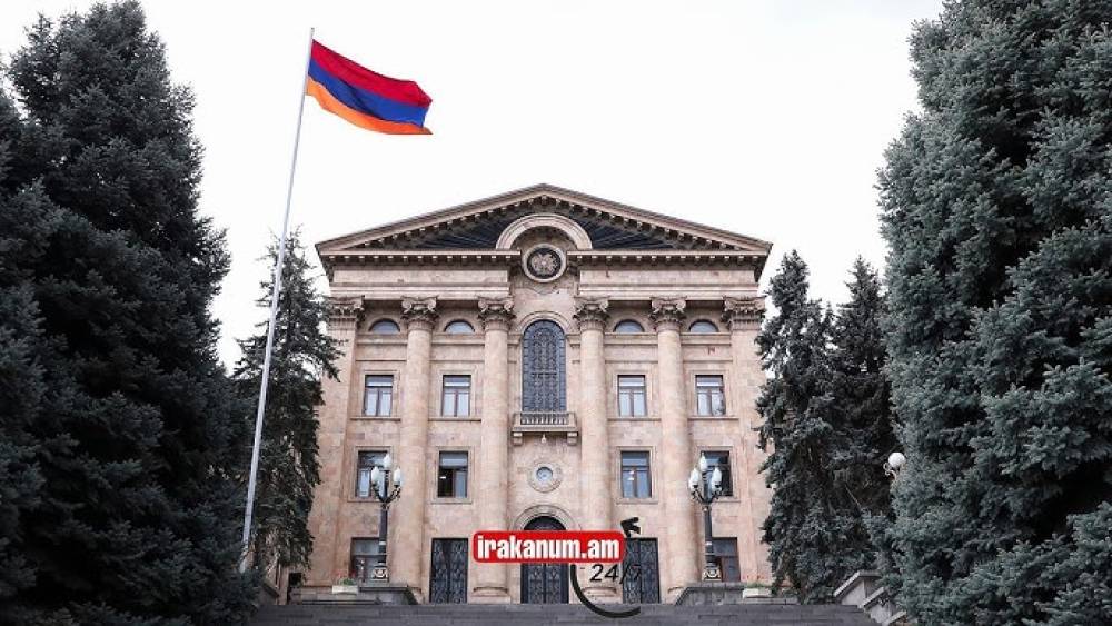 Հիմա. ԱԺ նիստը՝ ուղիղ. թեժ քննարկում