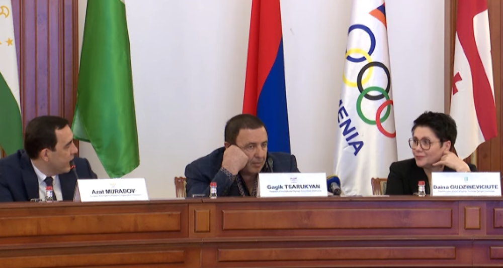 Հայաստանում կայացավ Եվրասիական մարզական համագործակցության ասոցիացիայի առաջին ֆորումը