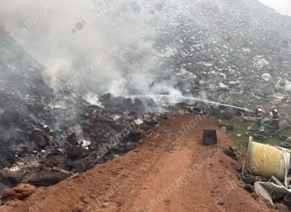 Նորից հրդեհ՝ Նուբարաշենի աղբավայրում