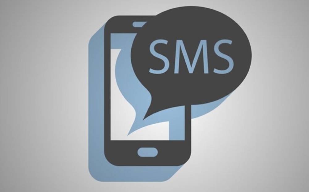 Անձնական SMS-ները կարդալու հազարավոր թույլտվություններ են տվել դատարանները. մտահոգիչ թվեր. Ժողովուրդ