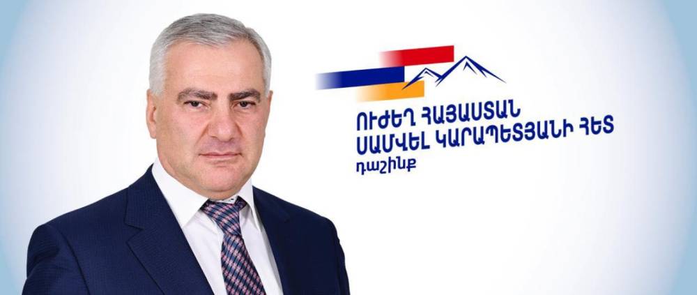 «Ուժեղ Հայաստան»-ը ներկայացրել է նախընտրական ցուցակի առաջին 36 թեկնածուների անունները