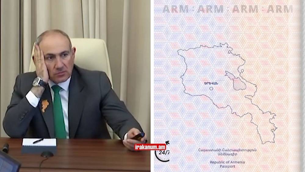 Արփինե Սարգսյանը գնացել է Փաշինյանի մոտ. ինչ են զրուցել