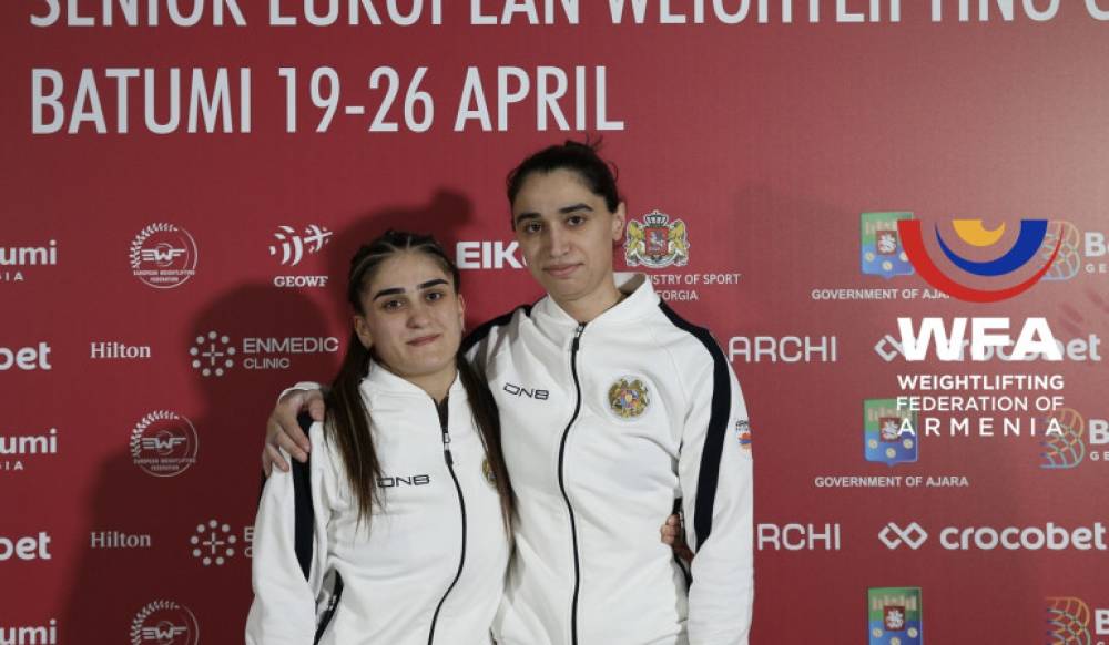 Ծանրամարտի ԵԱ. Իզաբելլա Յայլյանի և Տանզելա Գրիգորյանի արդյունքները