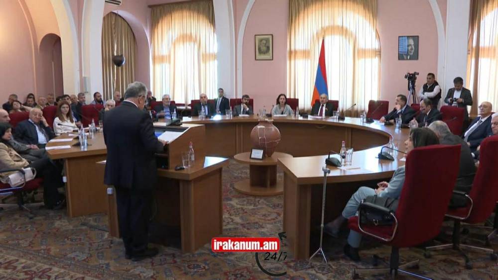 #ՈՒՂԻՂ․ Նիկոլ Փաշինյանը ԳԱԱ-ում հանդիպում է գիտական հանրության հետ