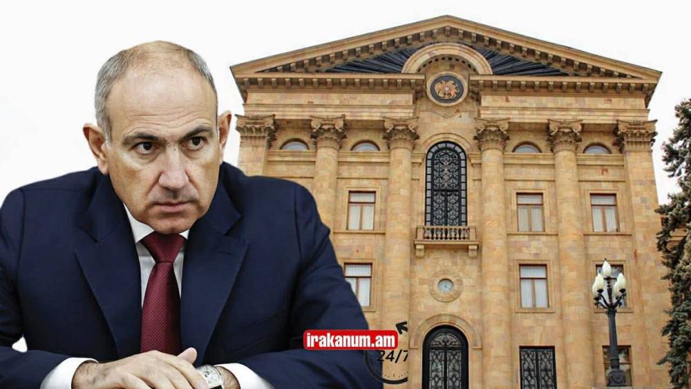 #ՈՒՂԻՂ. Փաշինյանն ԱԺ-ում է. սուր հարցուպատասխան պատգամավորների հետ