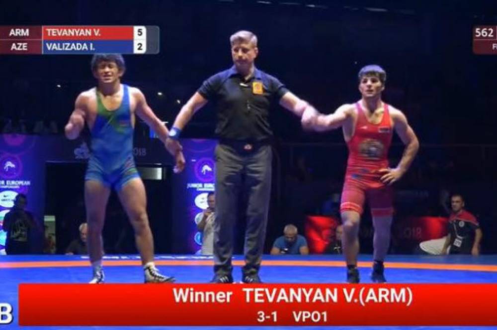 Ըմբշամարտի երիտասարդական ԵԱ. Վազգեն Թևանյանը եզրափակչում հաղթեց ադրբեջանցուն