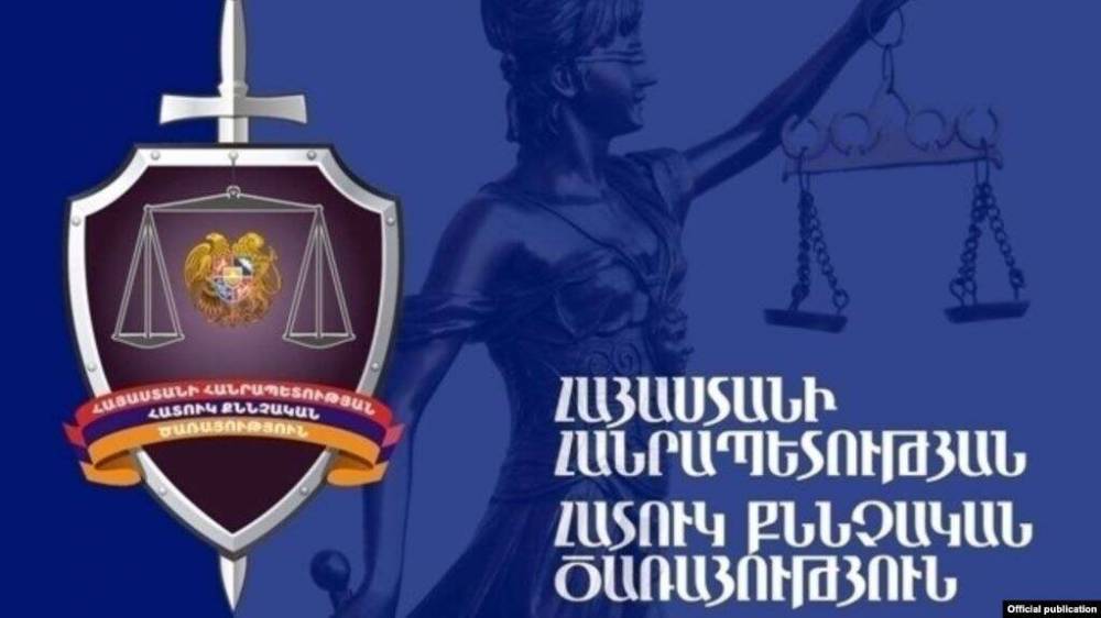ՀՔԾ-ն՝ Աշոտյանի վարորդի ձերբակալության մասին