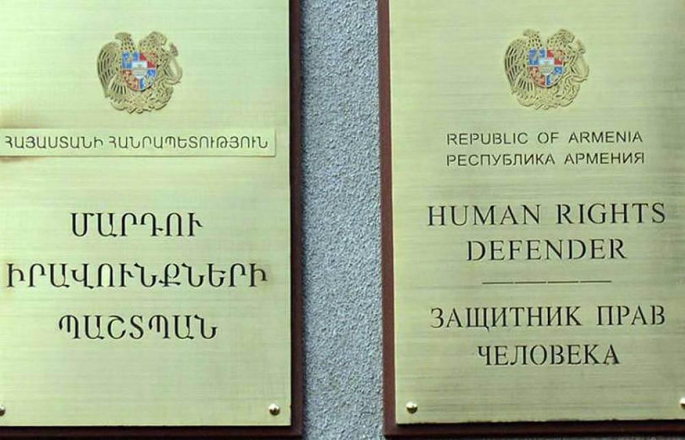 Ամուլսարի հանքի շուրջ ծավալվող իրադարձությունները գտնվում են ՄԻՊ-ի ուշադրության ներքո․ ՄԻՊ-ի գրասենյակ