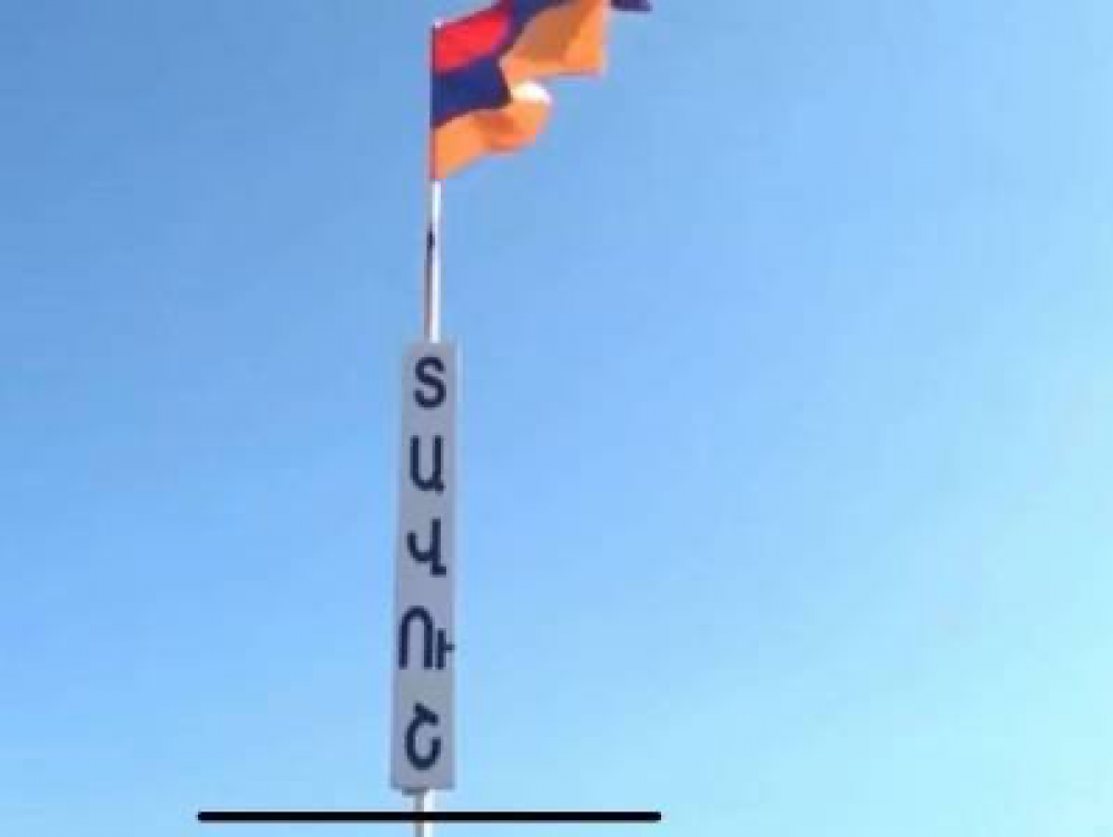 Հայ-ադրբեջանական սահմանին սկսված լարվածության ժամանակ պաշտոնյաների «սահմանային սելֆիներն» արգելվել են. «Ժողովուրդ»