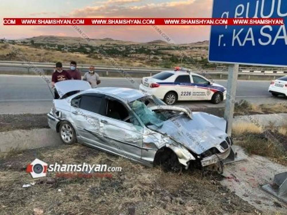 Խոշոր ավտովթար Արագածոտնի մարզում. 34-ամյա վարորդը BMW-ով բախվել է հողաթմբին եւ քարերին