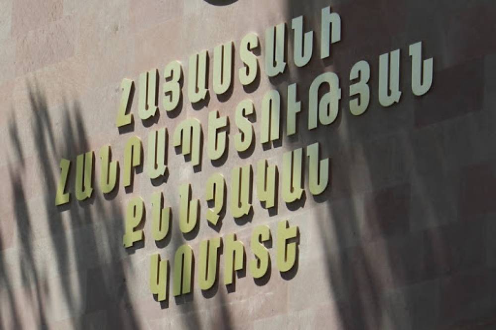 Ավարտվել է 69-ամյա տղամարդու մահվան ելքով ավտոպատահարի դեպքի առթիվ հարուցված քրեական գործի նախաքննությունը. ՔԿ