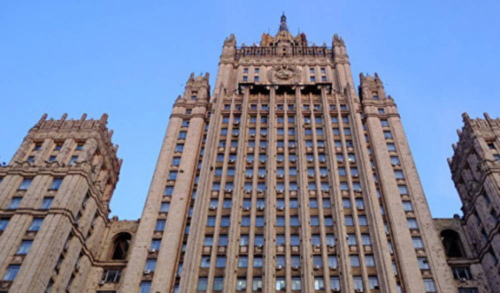 ՌԴ ԱԳՆ-ն արձագանքել է պաղեստինա-իսրայելական հակամարտության սրացմանը