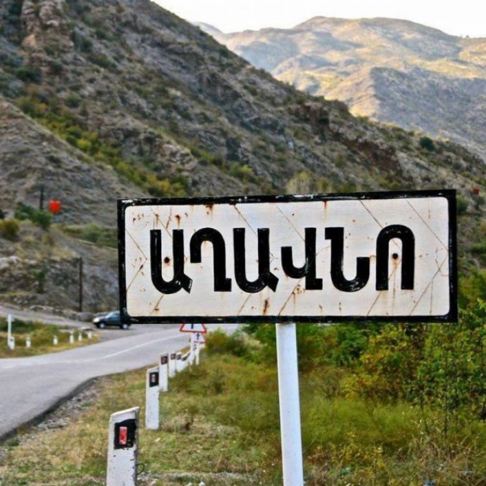 «Ցավեցնող է՝ տեսնել հերոս գյուղապետին, ով խոստովանում է՝ մենք մենակ ենք մնացել, եթե անգամ որոշենք պայքարել ու մեռնել, անգամ մեր դիшկների հետևից չեն գա․․․»