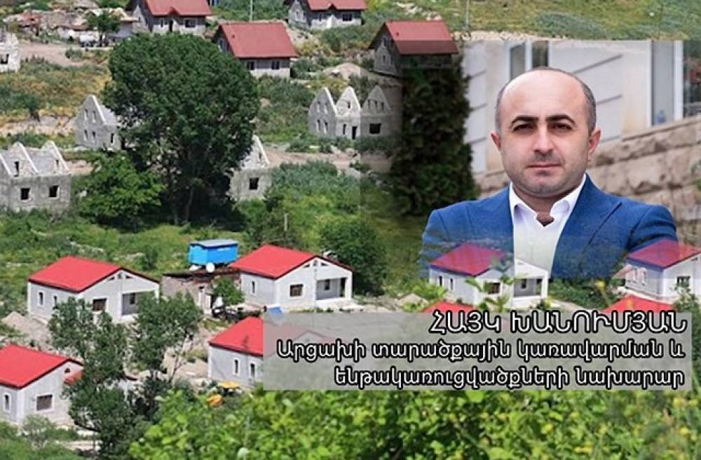 Հայկ Խանումյանը Աղավնոյի բնակիչներին  հատուկ զգուշացրել է՝ հանձնել տները Ադրբեջանին անվնաս, իսկ եթե տներից մեկ սյուն անգամ պակասի, Հայաստանի Կառավարությունը փոխհատուցում չի տա