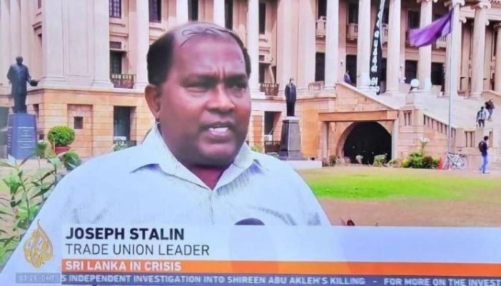 Ձերբակալվել է Իոսիֆ Ստալինը՝ Շրի Լանկայում