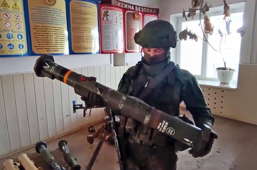 ՌԴ ՊՆ-ն ցույց է տվել ուկրաինական դիրքերից առգրավված ՆԱՏՕ-ի զենքերը (տեսանայութ)