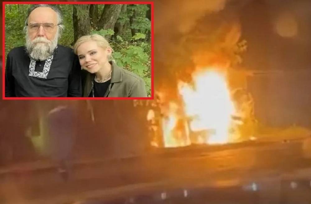 Մոսկվայում պայթեցվել է Դուգինին պատկանող մեքենան․ նրա դուստրը տեղում մահացել է