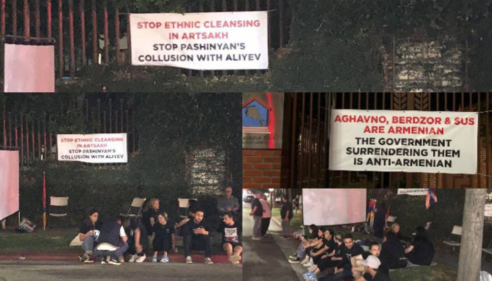 Բողոքի ցույց՝ Լոս Անջելեսում Հայաստանի գլխավոր հյուպատոսության դիմաց