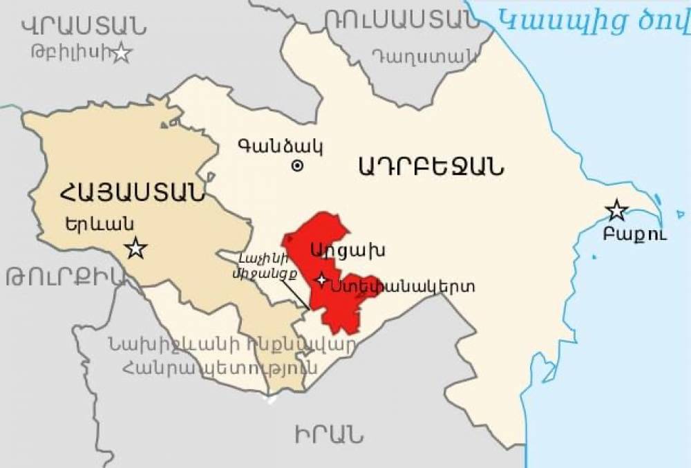 Պատրաստ եղե´ք ցանկացած սցենարի