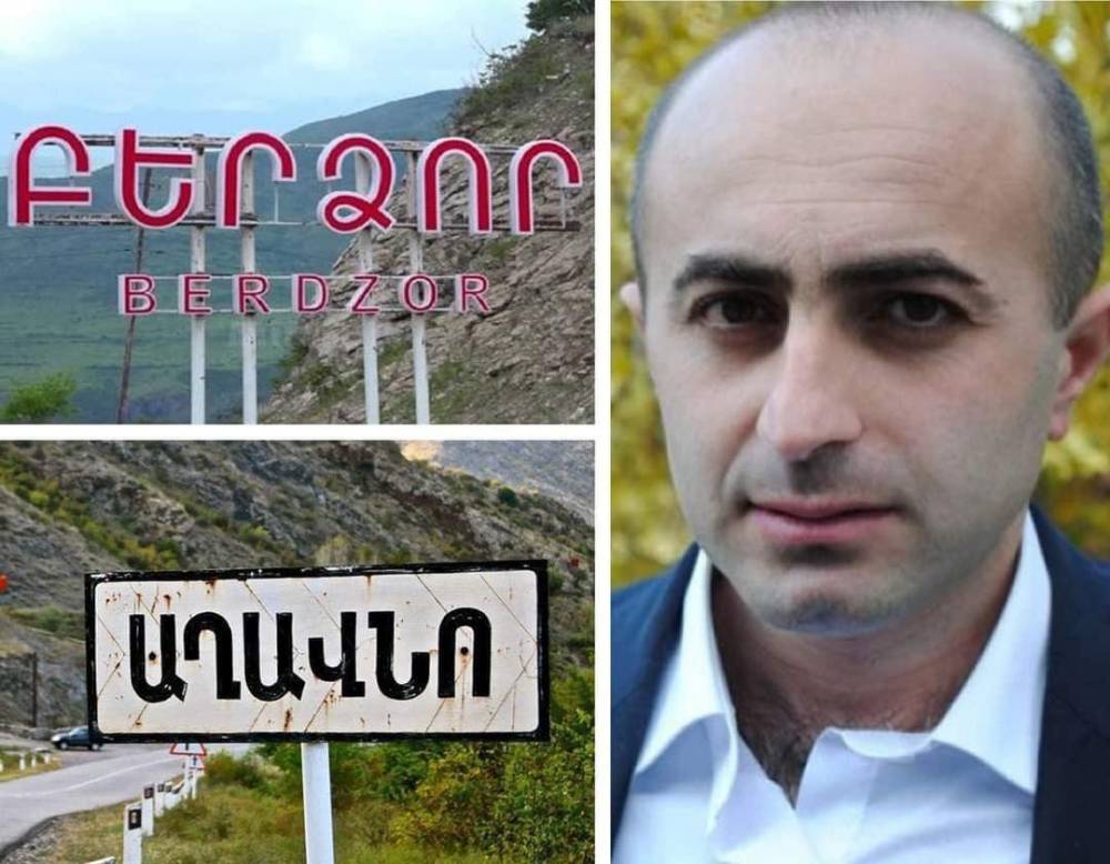 Խանումյանը սպшռնшցել է ,որ եթե անգամ մի քար պոկեն իրենց տներից գյուղը լքելուց առաջ կզրկվեն ֆինանսական օգնությունից