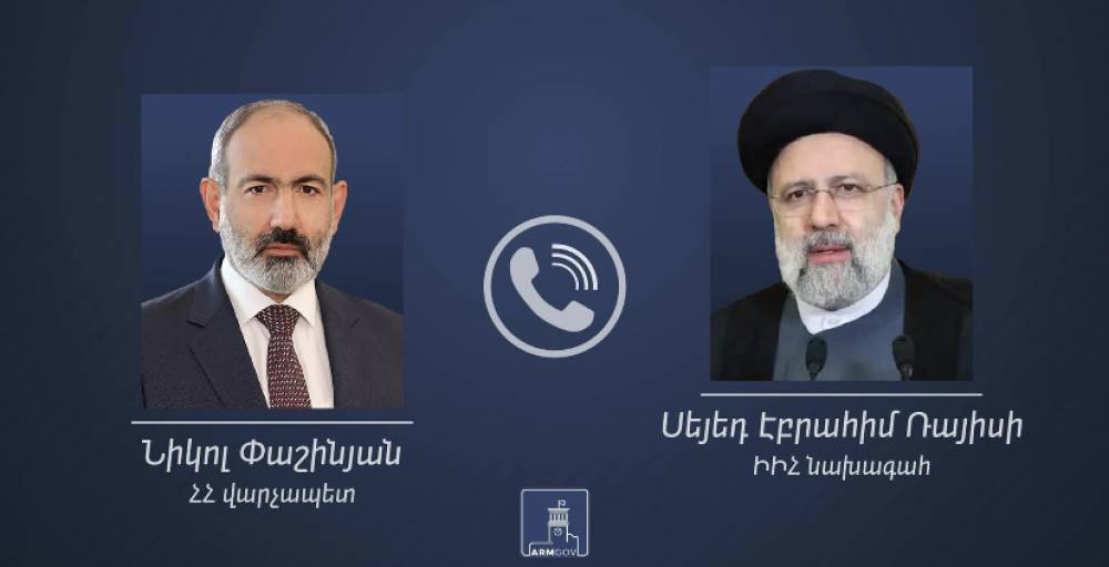 Վարչապետ Նիկոլ Փաշինյանը հեռախոսազրույց է ունեցել Իրանի Իսլամական Հանրապետության նախագահ Սեյեդ Էբրահիմ Ռայիսիի հետ