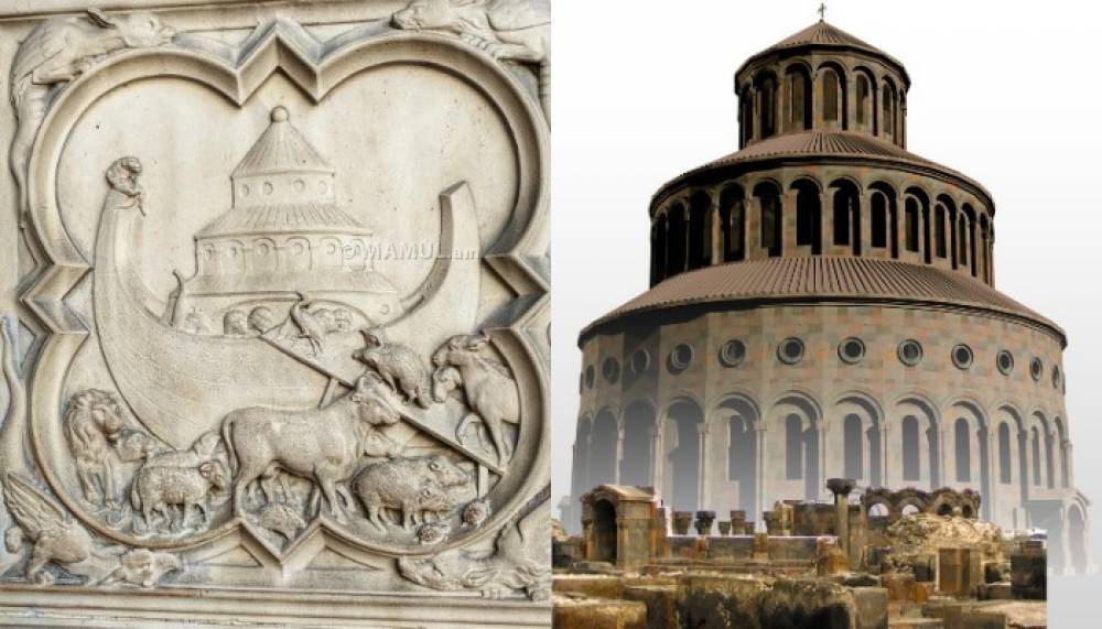 Զվարթնոցի տաճարի պատկերը՝ Փարիզի Սեն Շապել եկեղեցու քանդակներո՞ւմ