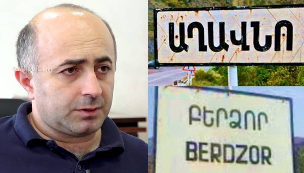 «Հրապարակեմ մի քանի փաստ». Հայկ Խանումյան