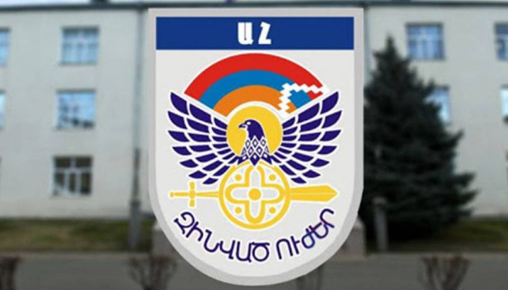 Արցախի ՊՆ-ն հայտարարություն է տարածել