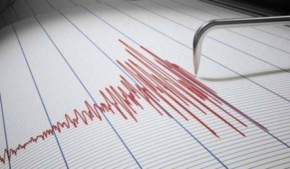 Թուրքիայում 4,1 մագնիտուդով երկրաշարժ է գրանցվել