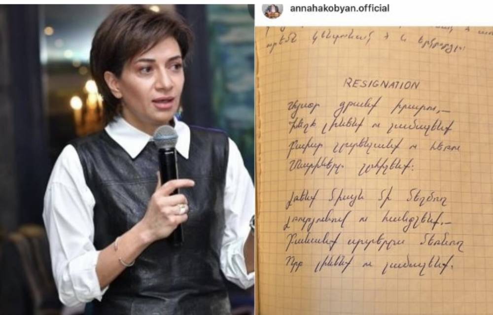 Այսօր գթանք իրարու, Խեղճ լինենք ու չամաչենք․ Աննա Հակոբյանը հրապարակել է Տերյանի խոսքերը