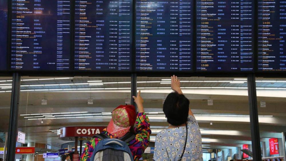 Մոսկվայի օդանավակայաններում 59 չվերթ հետաձգվել է