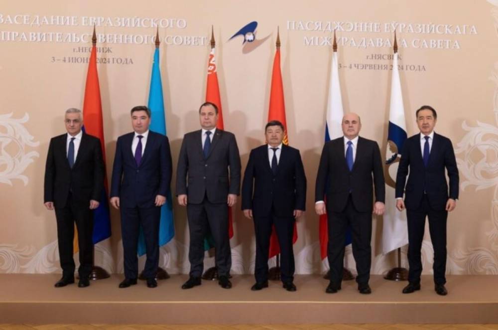 Նիկոլ Փաշինյանը չի մասնակցի Ղրղզստանում Եվրասիական միջկառավարական խորհրդի նիստին