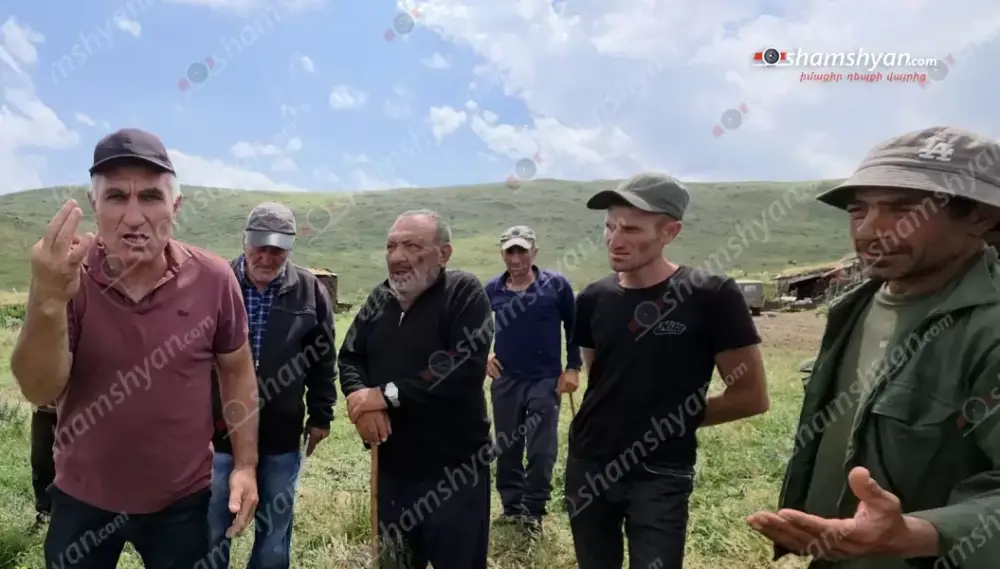 Շիրակի մարզում անասնապահները ասում են՝ թուրքը իր անասունները առանց խոչընդոտի բերում է և մեր հողերում արածացնում, իսկ մեզ ասում են, որ վարձավճարը սարքելու են 3 մլն