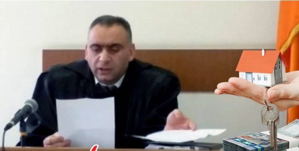 2 անշարժ գույք, 8 մլն դրամ. ինչ է հայտարարագրել գաղտնալսման գործով դատավոր Վաչե Մարգարյանը. «Ժողովուրդ»
