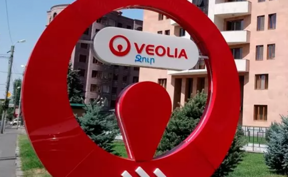 «Վեոլիա ջրի» պարզաբանումը՝ Երևանում ջրամատակարարման խնդրի և ձեռնարկվող քայլերի վերաբերյալ