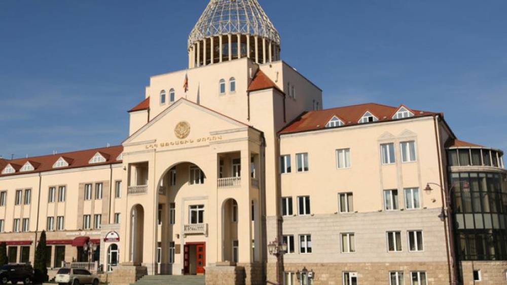 Արցախի ԱԺ-ի հայտարարությունը վաշինգտոնյան փաստաթղթին