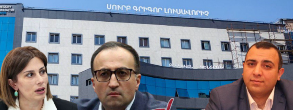 COVID-19-ի համար Արսեն Թորոսյանը շռայլ փոխանցումներ է արել իր վերահսկողության տակ գտնվող հիվանդանոցներին. Կոռուպցիայի մաս 2․ «Ժողովուրդ»