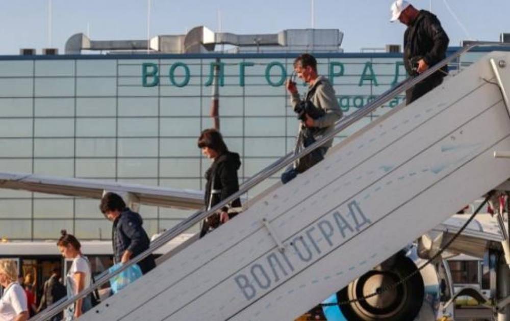 Վոլգոգրադի օդանավակայանը ժամանակավորապես փակ է թռիչքների համար