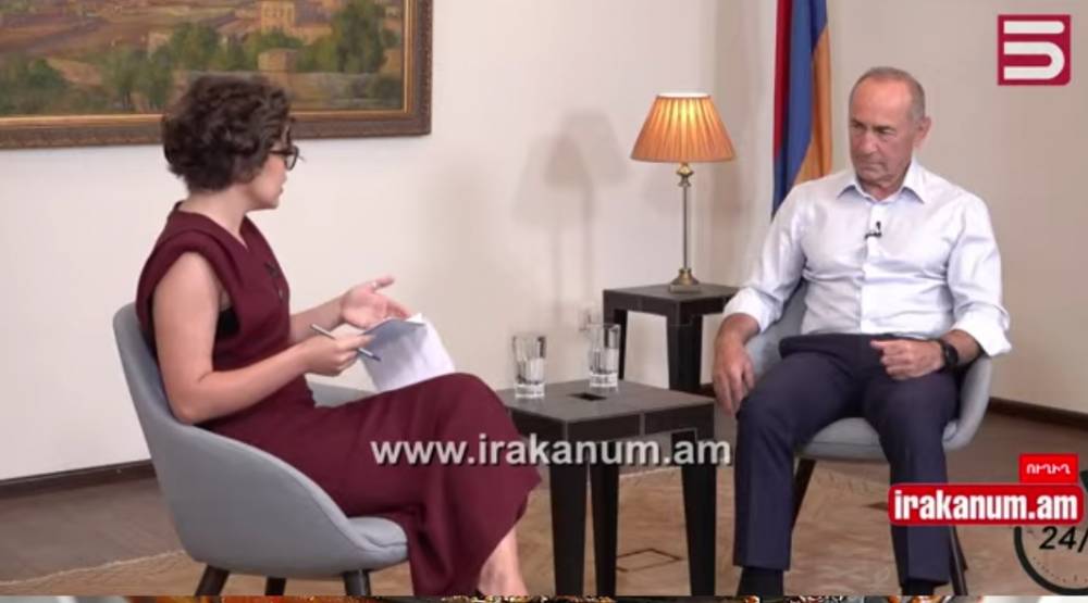 ՌՈԲԵՐՏ ՔՈՉԱՐՅԱՆԸ ՀՐԱՏԱՊ ՀԱՐՑԱԶՐՈՒՅՑ Է ՏԱԼԻՍ.ՈԻՂԻՂ