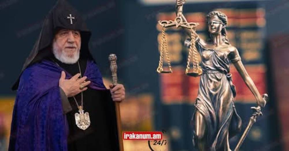 Հիմա. Վեհափառի գործով դատական նիստ. ակցիա ի պաշտպանություն Գարեգին Բ-ի