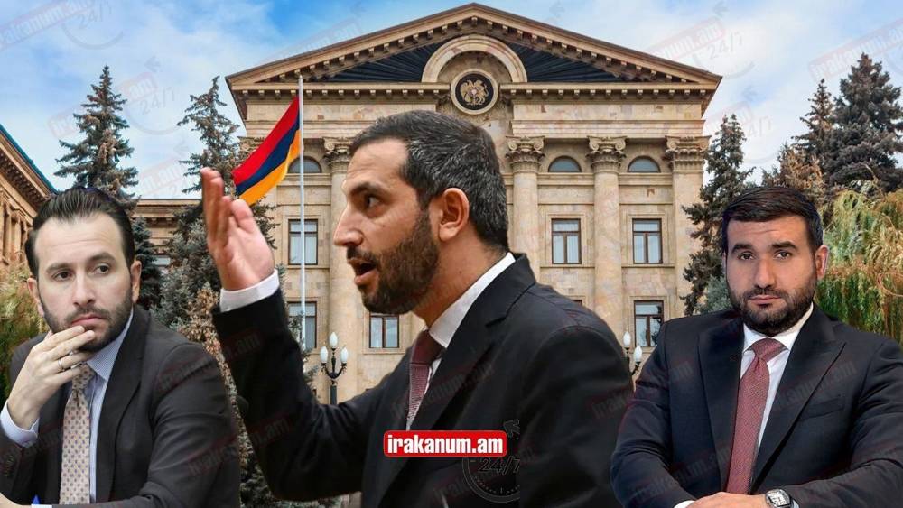 #ՈՒՂԻՂ․ ՀՀ ԱԺ իններորդ գումարման առաջին նստաշրջան