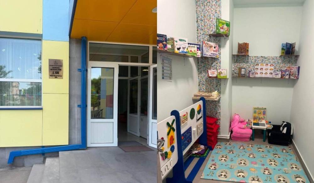 ՄԻՊ հանձնարարությամբ մշտադիտարկման չհայտարարված այց է իրականացվել Երևանի թիվ 135 մսուր-մանկապարտեզ