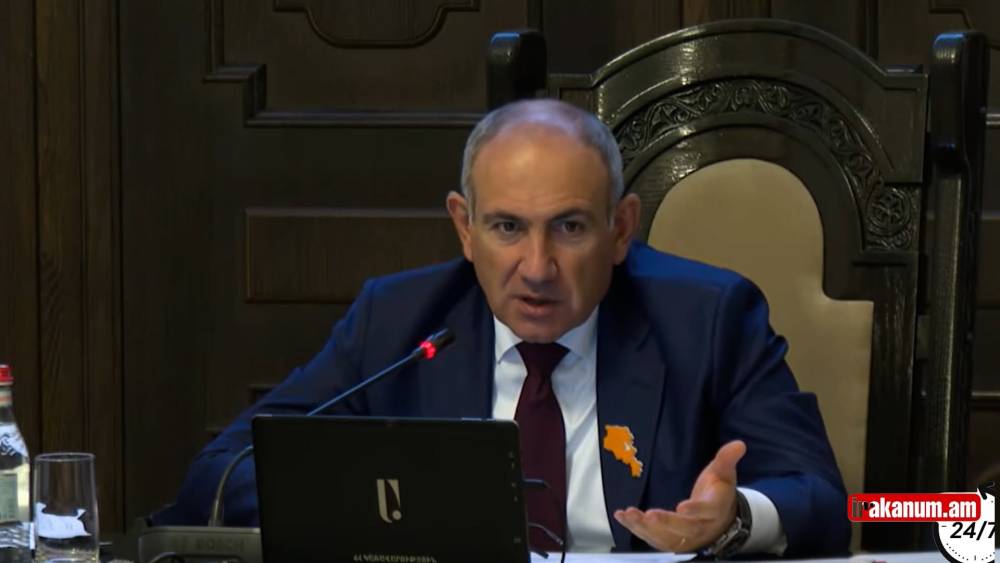 Փաշինյանը վրդովվեց․ մենք Հայաստանի մասին բան չգիտենք․ նա դիմեց Անդրեասյանին