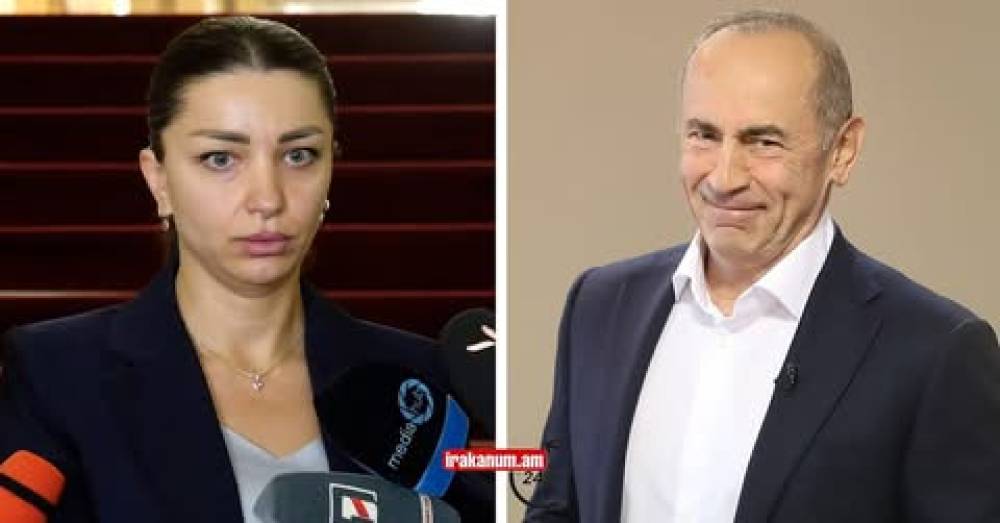 Հասմիկ Հակոբյանը՝ Քոչարյանին և որդուն ձերբակալելու մասին․ ինչ որոշում ունի իշխանությունը