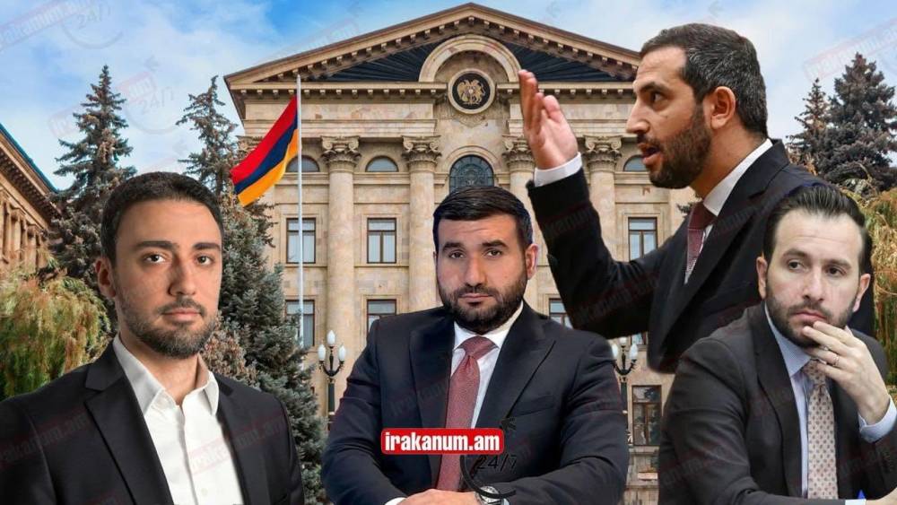 #ՈւՂԻՂ. ԱԺ-ում քվեարկության օր է. ինչ է կատարվում