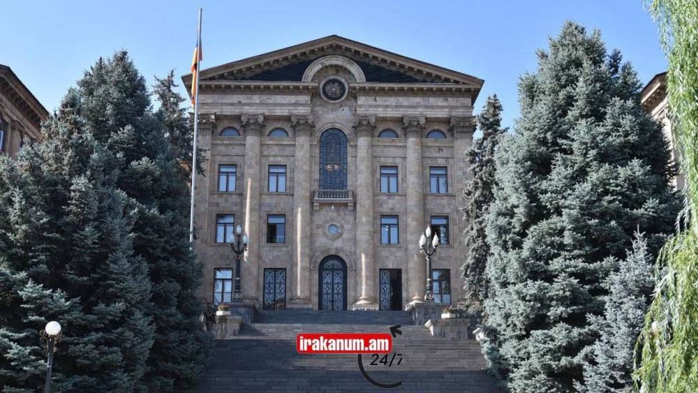 Հիմա. ԱԺ 9-րդ գումարման նախագահ և փոխնախագահներ են ընտրում. թեժ ելույթներ