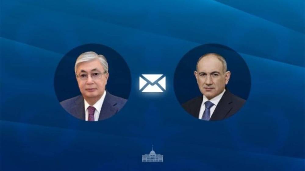 Ղազախստանի նախագահը շնորհավորական ուղերձ է հղել Նիկոլ Փաշինյանին