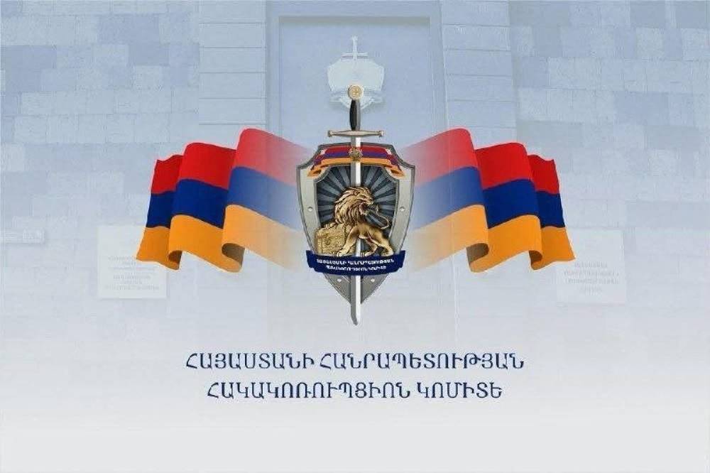 Ձերբակալված անձանց նկատմամբ կալանքը որպես խափանման միջոց կիրառելու վերաբերյալ միջնորդություններ են ներկայացվել․ Հակակոռուպցիոն կոմիտե