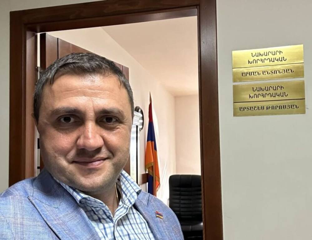 Անհնար է դարձել նախարարի խորհրդականի պաշտոնից բխող լիազորությունների լիարժեք իրականացումը